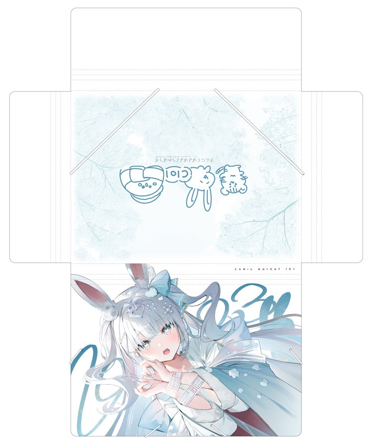 In-stock] [C101] HoloFanArt 2 2022 Winter Comic Set – Modelmakerhk