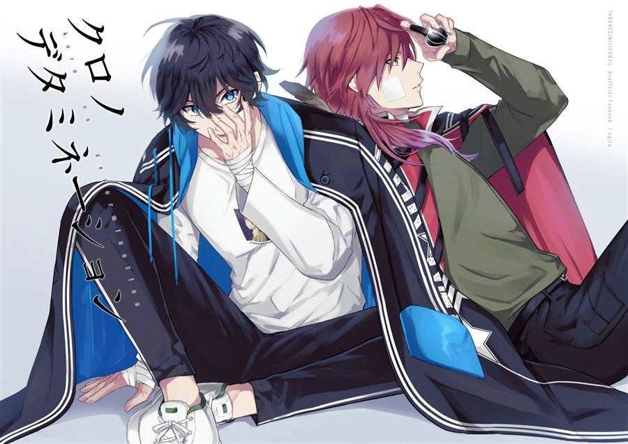 「預訂」Nijisanji fanart book クロノデタミネーション