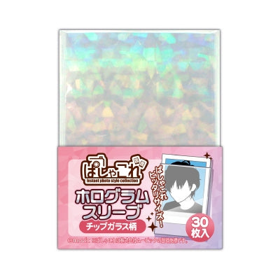 「現貨」透明卡片 卡套-閃片玻璃圖案 (conc-mv06) 63㎜×89㎜ 30張