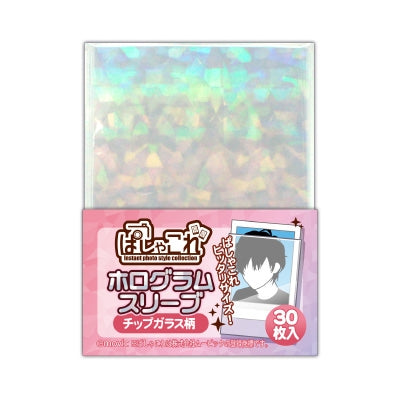 [In-stock] Transparent card sleeves - Glitter glass pattern (conc-mv06) 63㎜×89㎜ 30 sheets