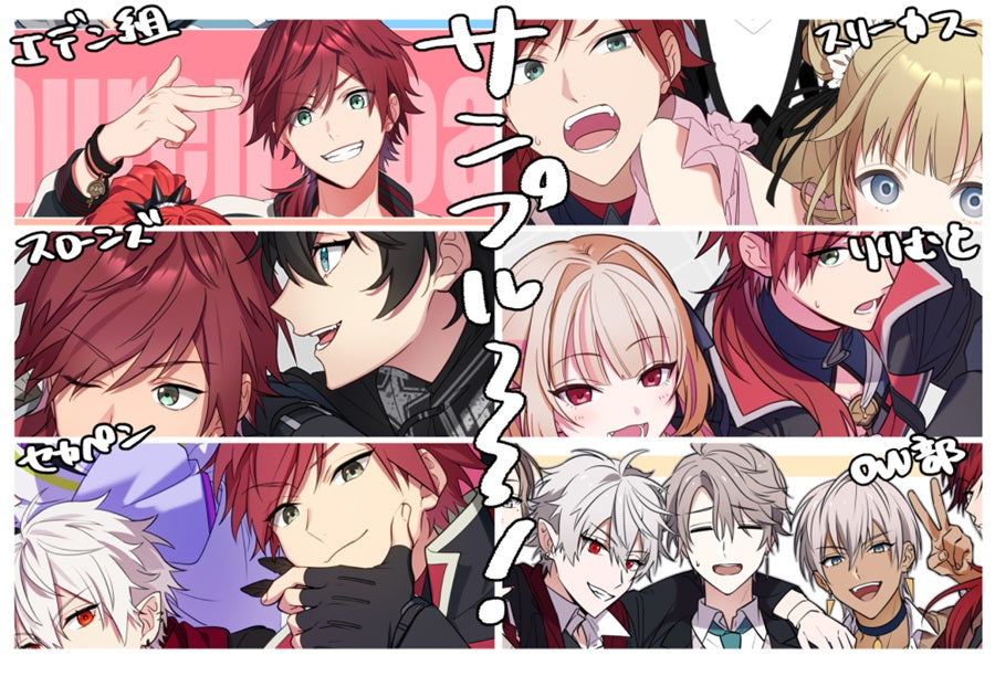 [In-stock] Nijisanji fanart book with L.【Special code payment】