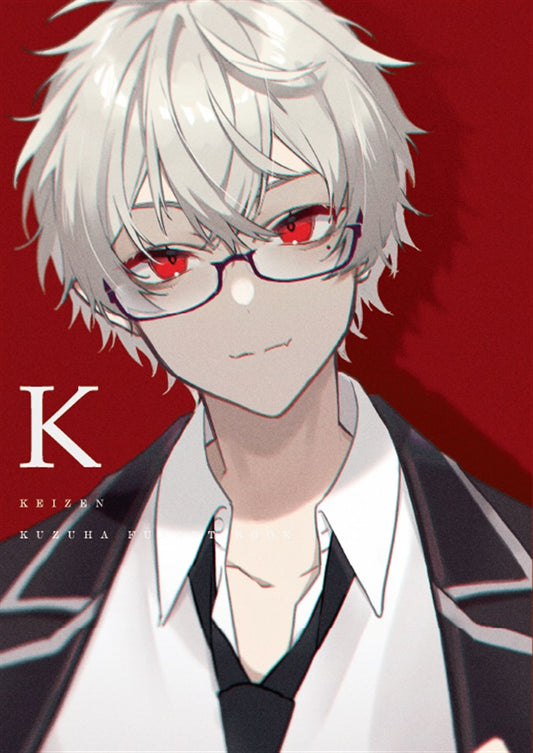 [In-stock] Nijisanji fanart book K.