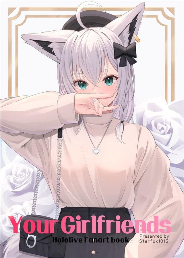 [In-stock]  Hololive Fanart Book【Your Girlfriends】