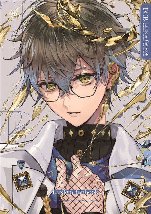 「現貨」 TCB　Luxiem　fan　book