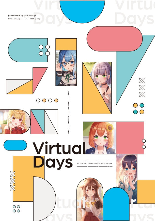 [In-stock]  Hololive Fanart book 【Virtual Days】