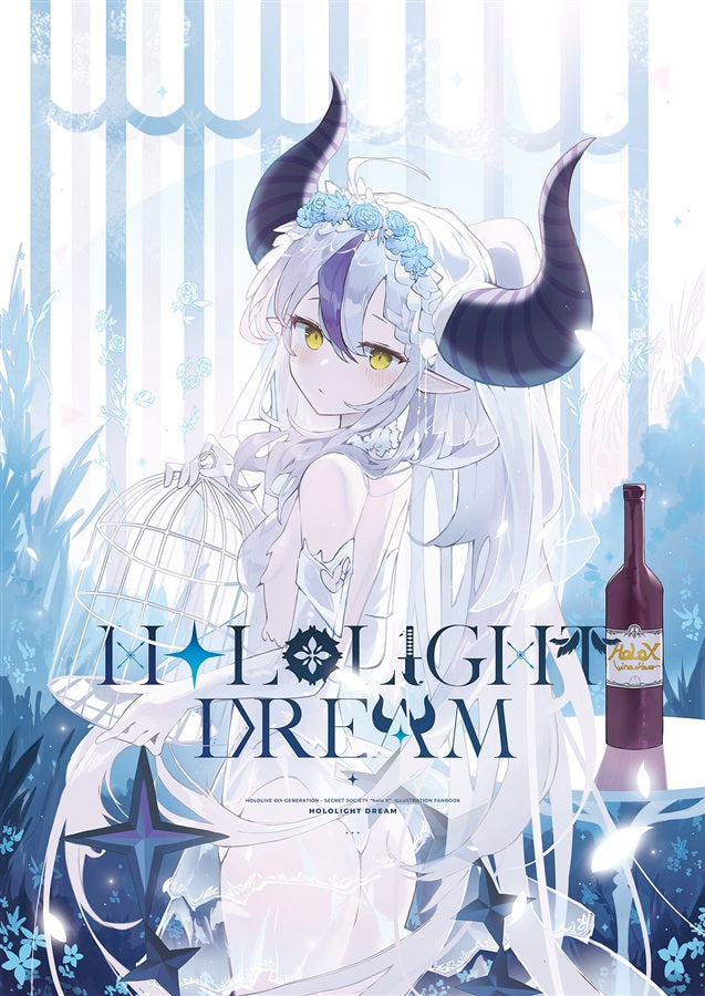 [In-stock]  Hololive Fanart book 【Hololight Dream】with bonus (A4 File, postcard, Acrylic Stand)