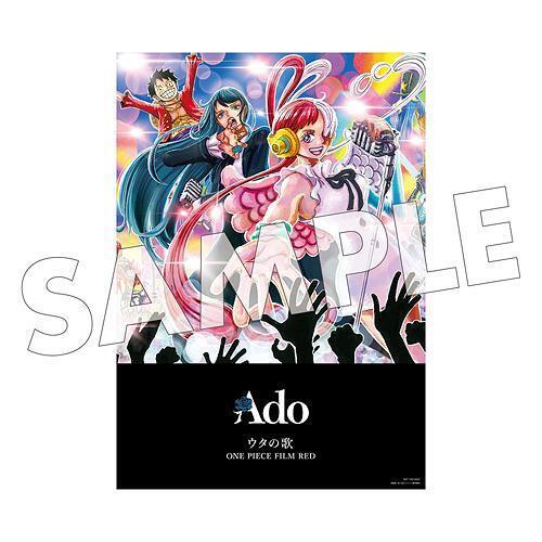 [In-stock]  ONE PIECE Film Red B2 Poster - Ado