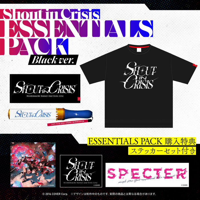 [In-stock] 星街すいせい『Hoshimachi Suisei 2nd Solo Live "Shout in Crisis"』 Goods
