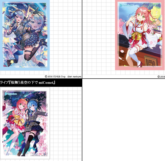 "In Stock" VG x Hololive Card sleeves