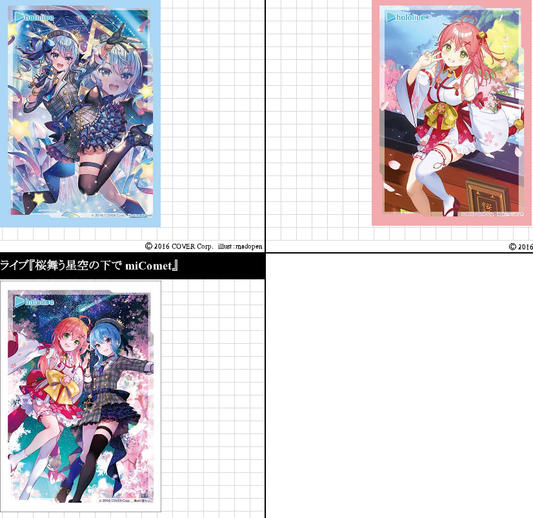 「現貨」VG x Hololive 卡套
